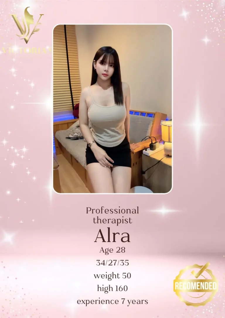 Alra 20260620 0