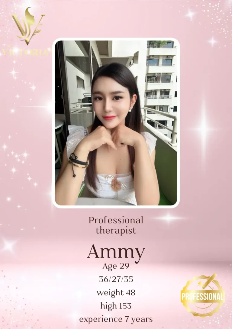 Ammy 20260620 0