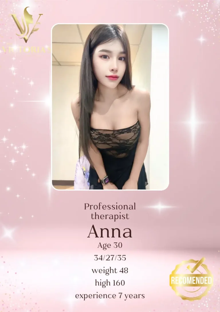 Anna 20260620 0