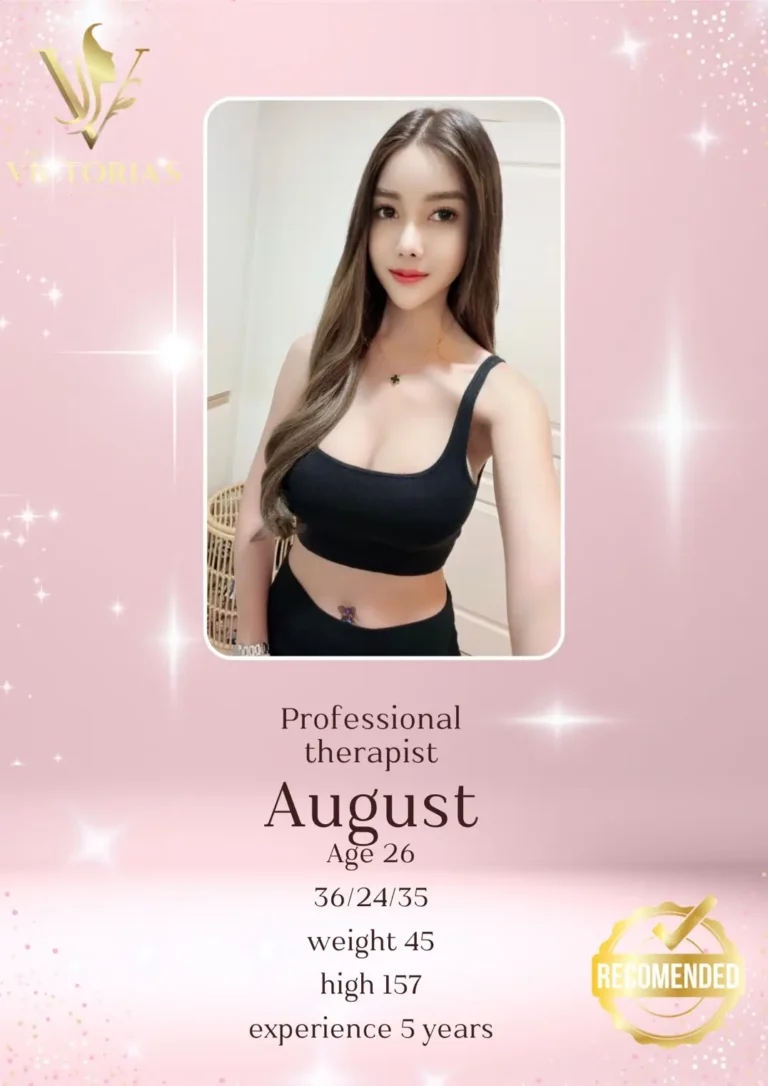August 20260620 0