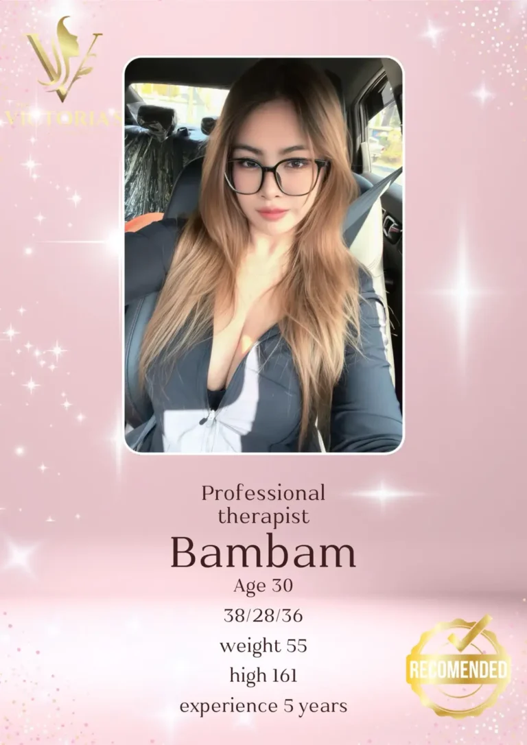 Bambam 20260620 0