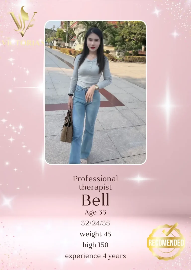 Bell 20260620 0