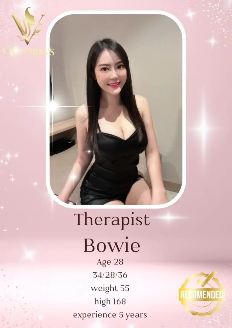 Bowie 20260620 0
