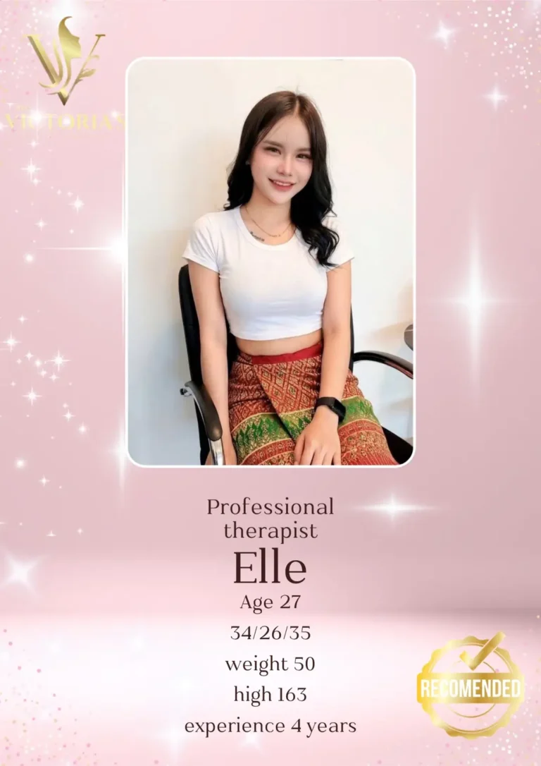 Elle 20260620 0