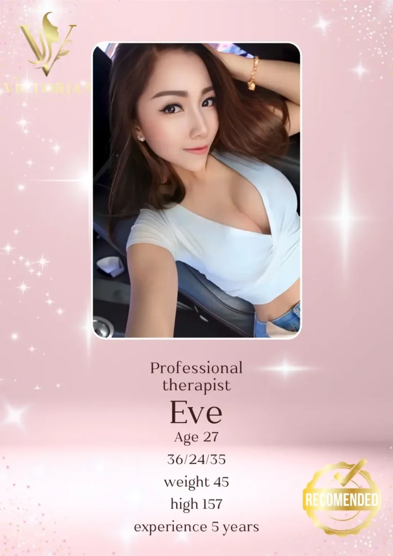 Eve 20260620 0