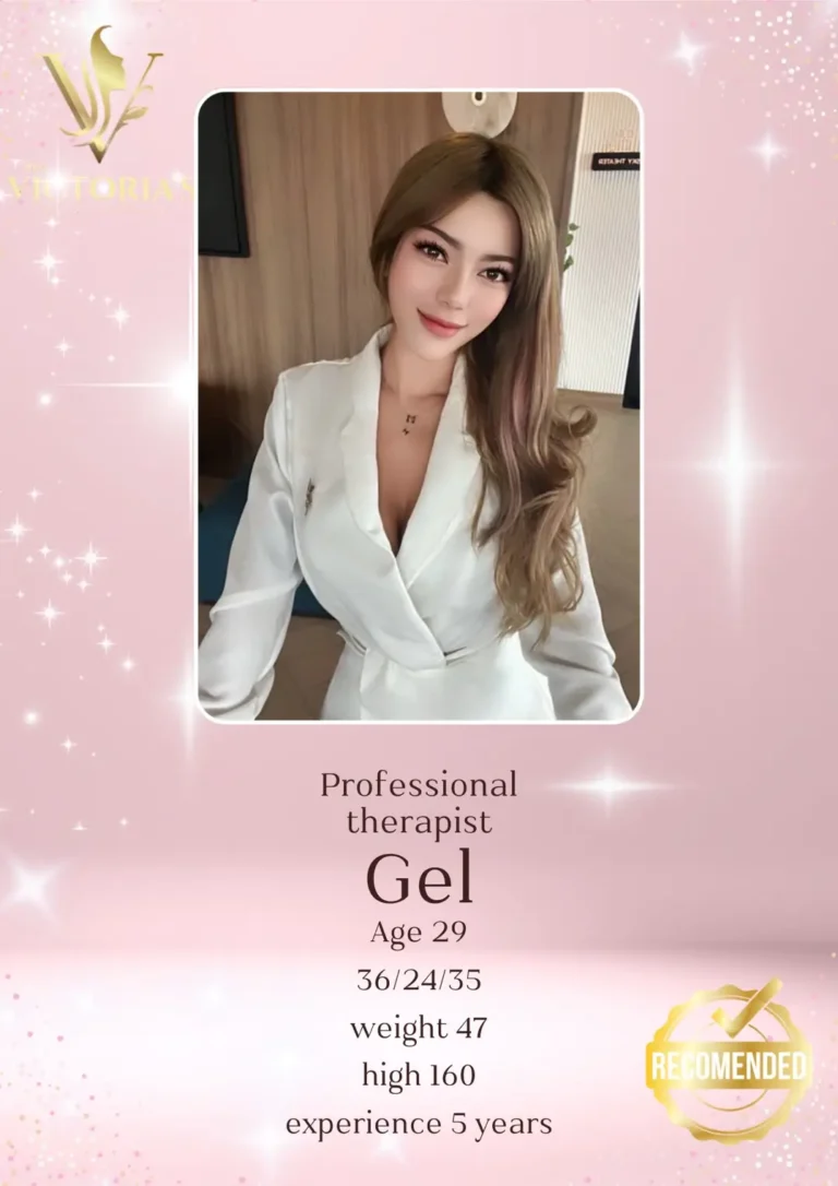Gel 20260620 0