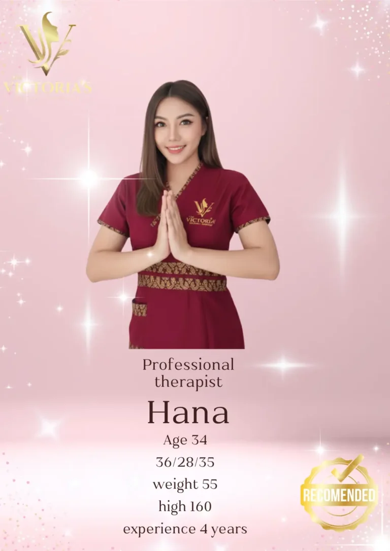 Hana 20260620 0