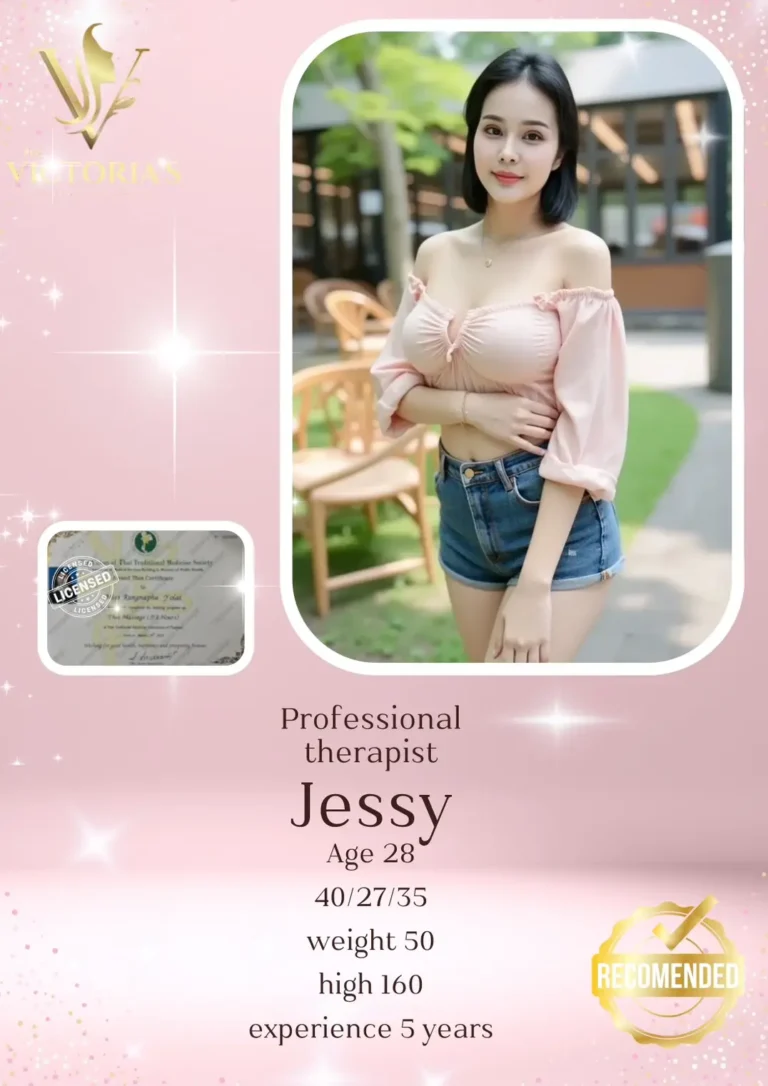 Jessy 20260620 0