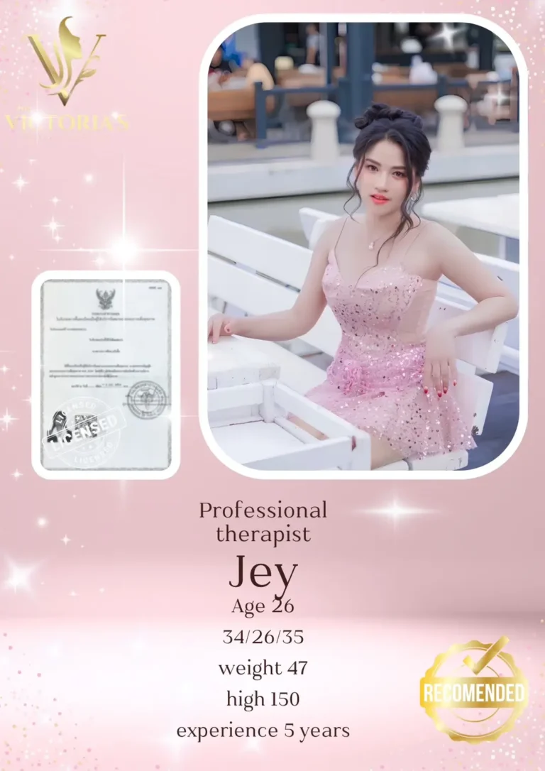 Jey 20260620 0