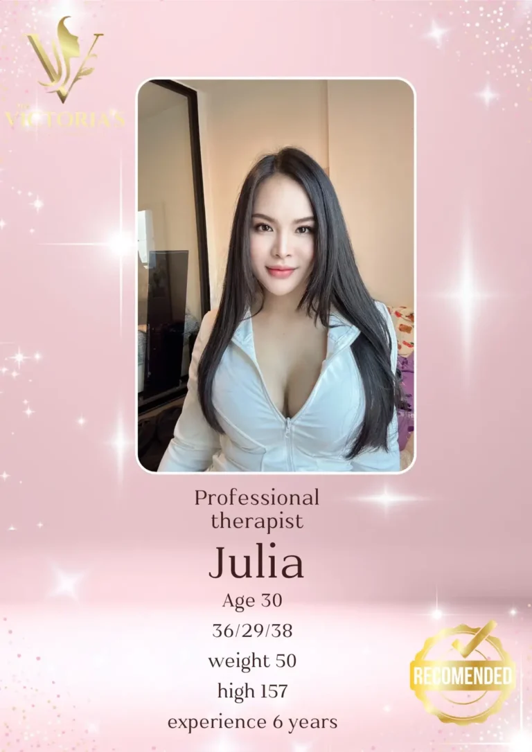 Julia 20260620 0