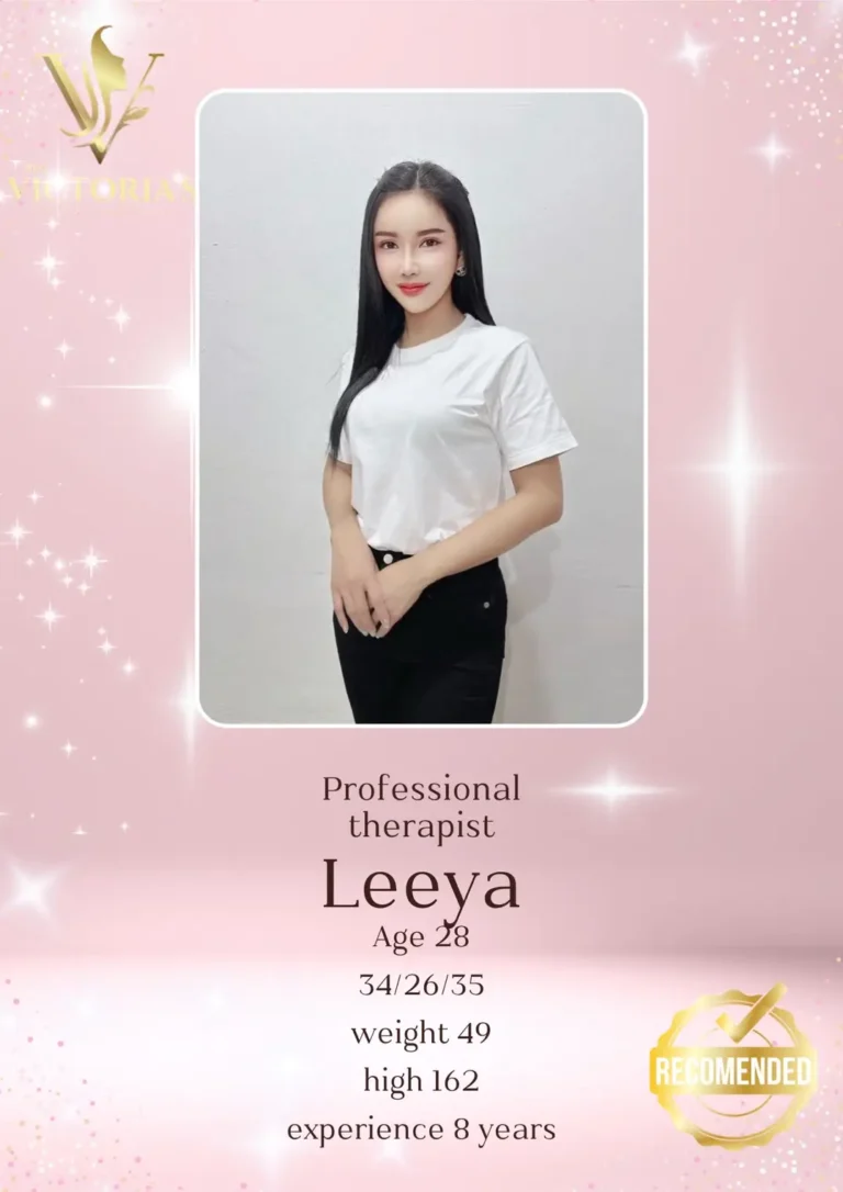 Leeya 20260620 0