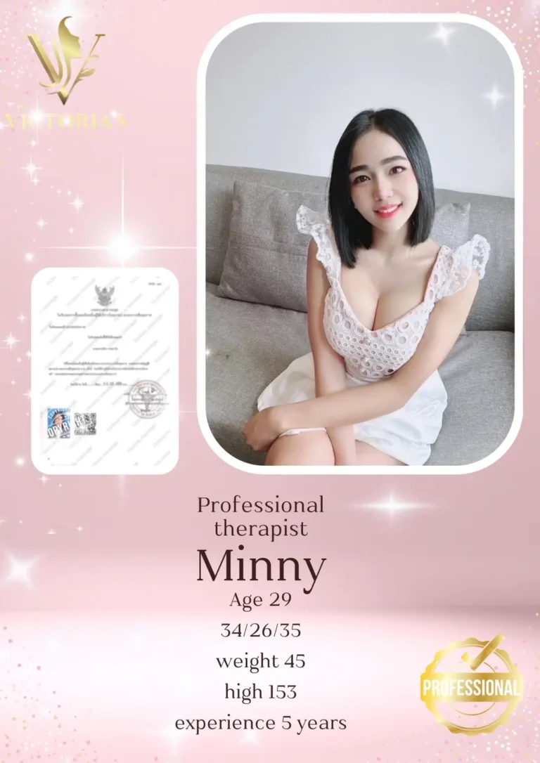 Minny 20260620 0