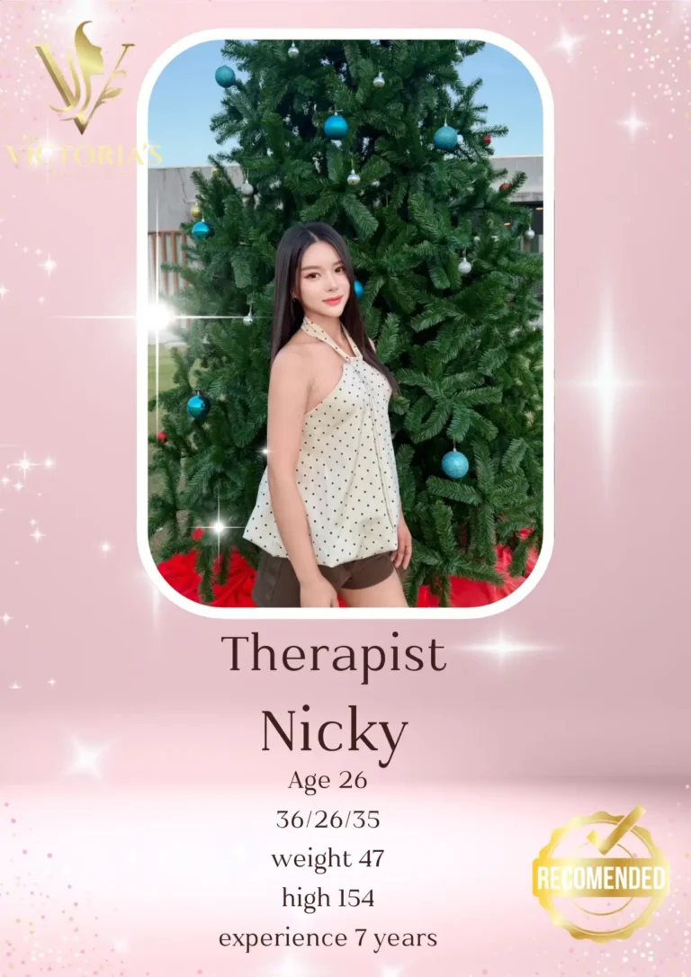 Nicky 20260620 0