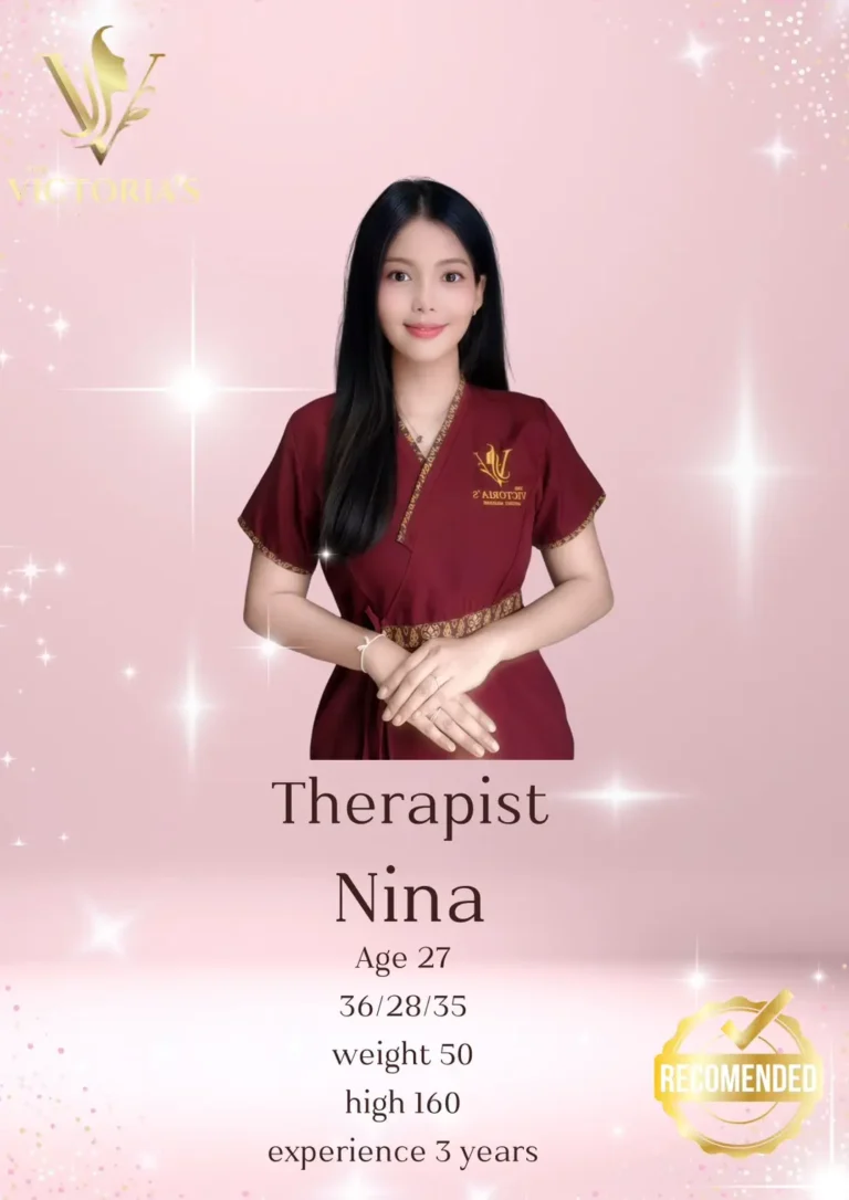 Nina 20260620 0