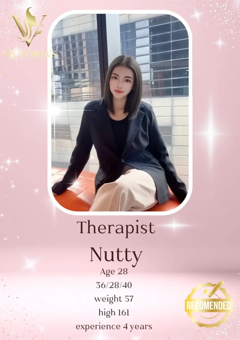 Nutty 20260620 0