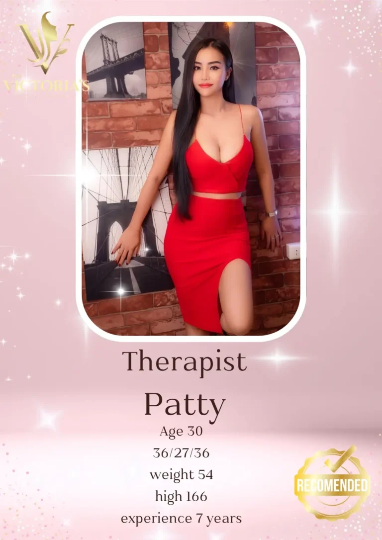 Patty 20260620 0