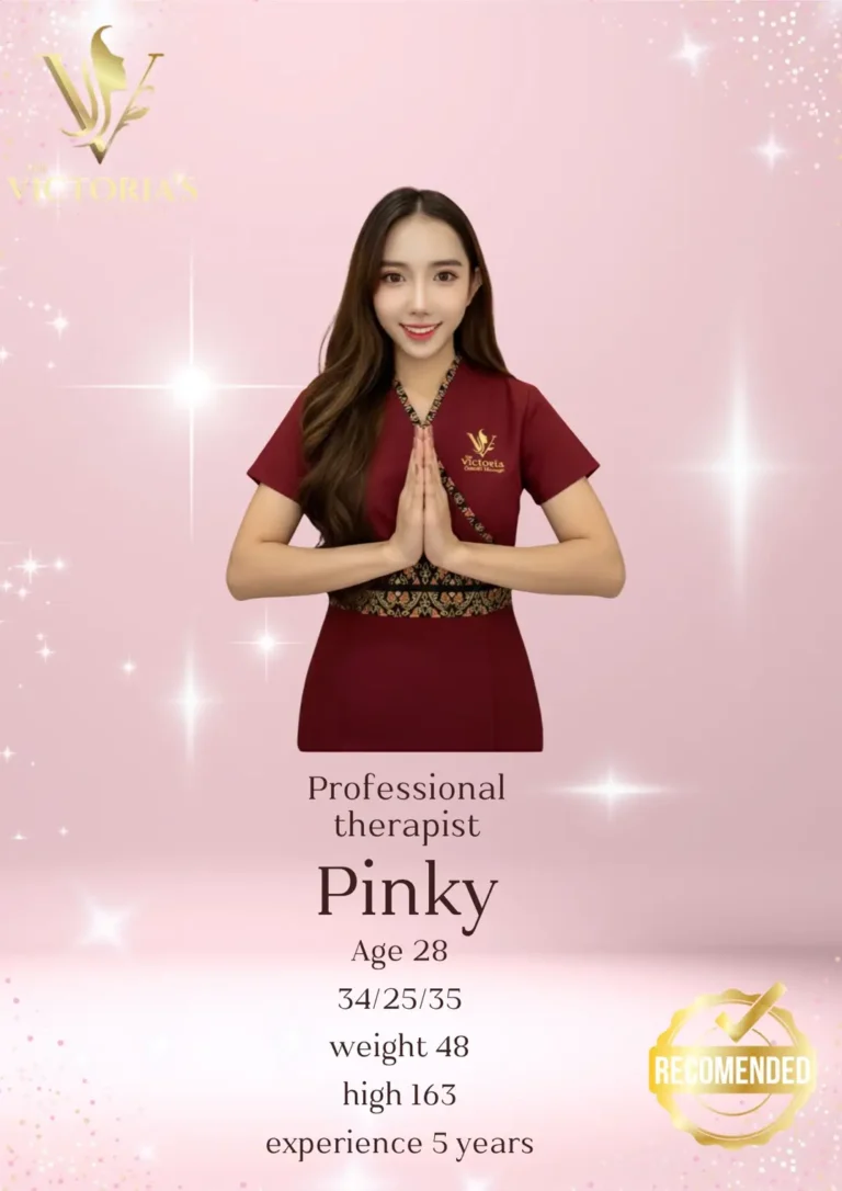 Pinky 20260620 0
