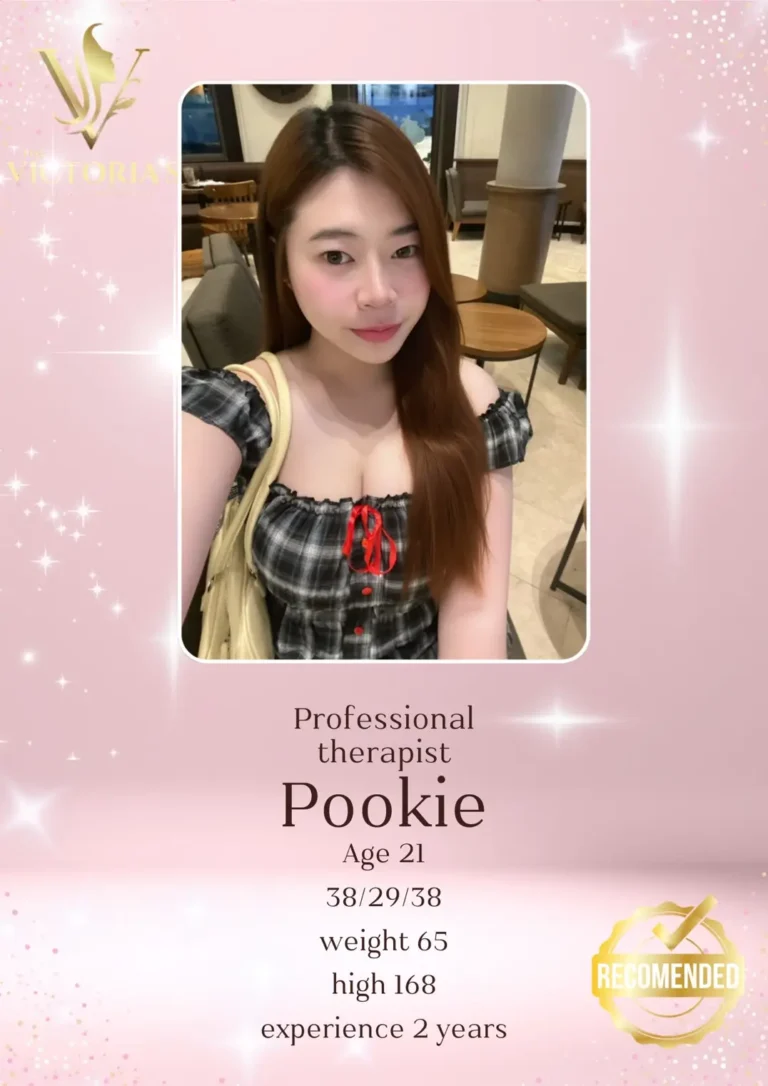 Pookie 20260620 0