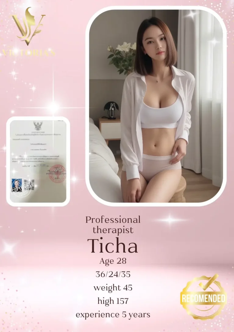 Ticha 20260620 0