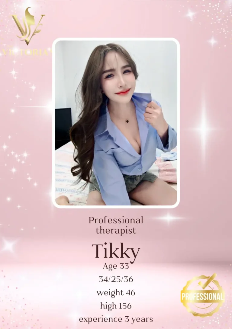 Tikky 20260620 0