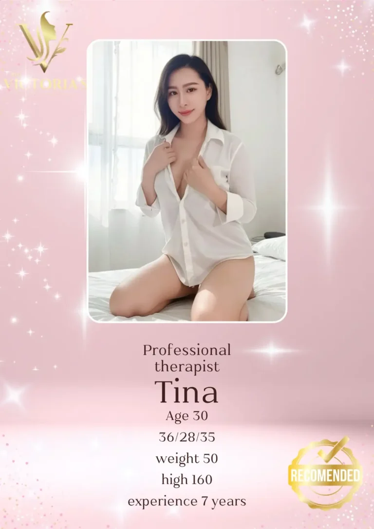 Tina 20260620 0