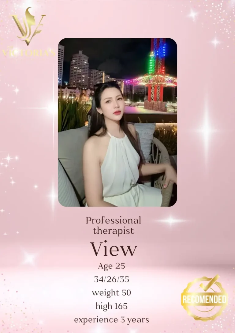 View 20260620 0