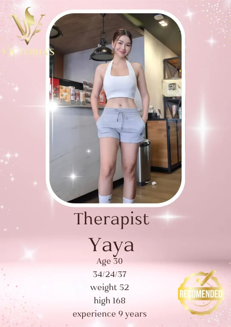 Yaya 20260620 0