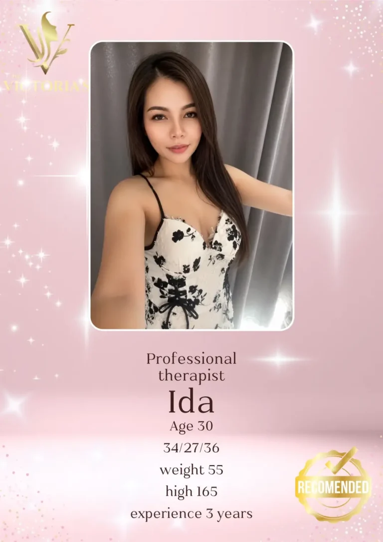 20260917 Ida