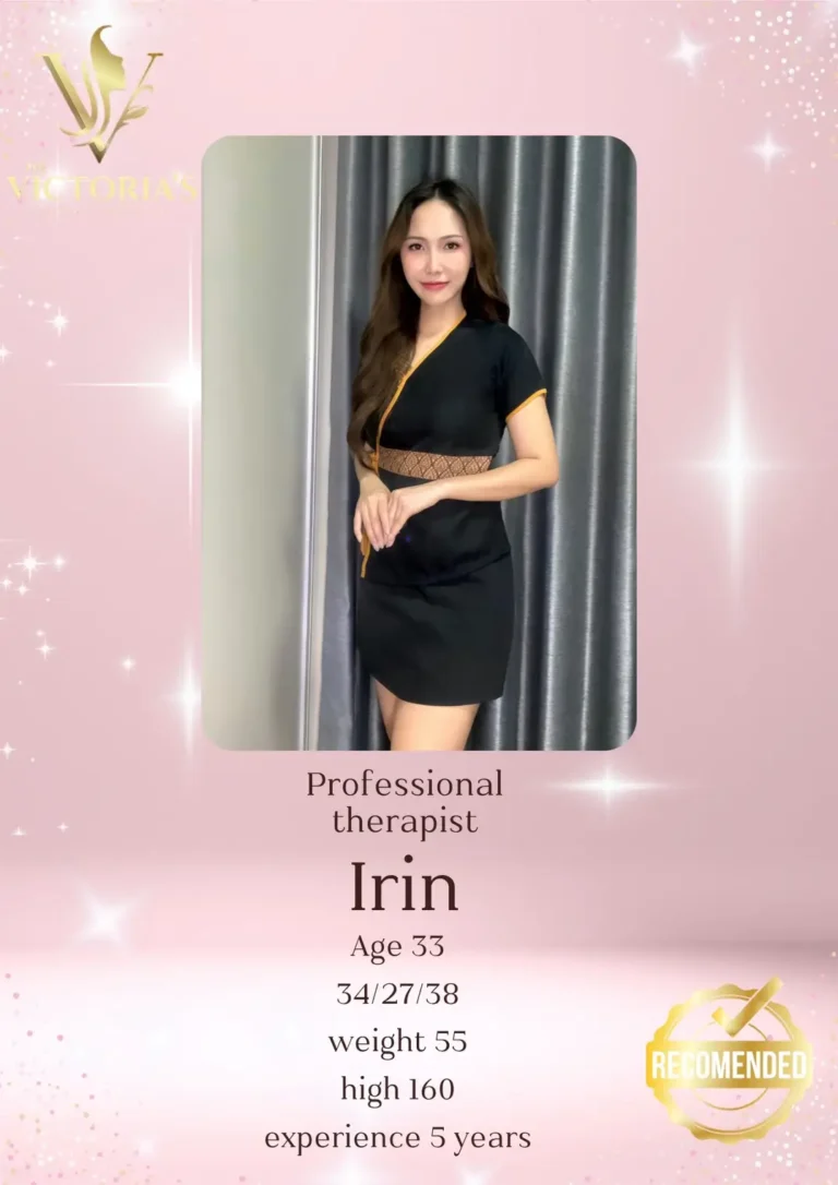 20260917 Irin