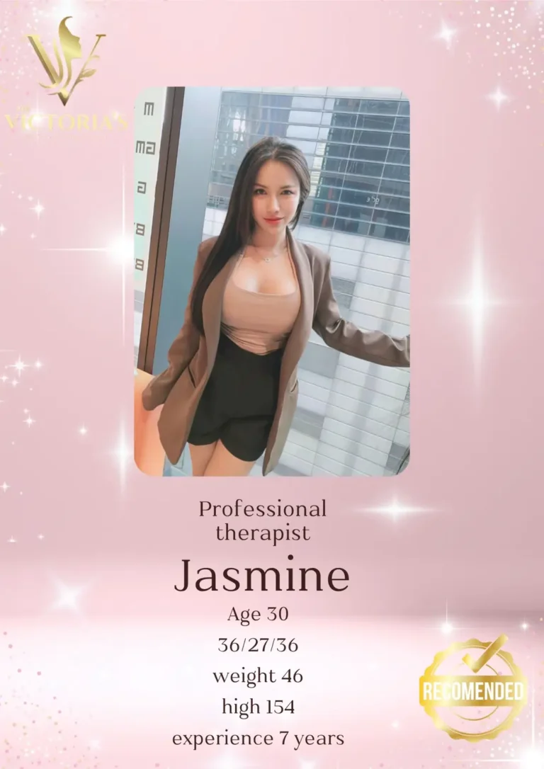 20260917 Jasmine