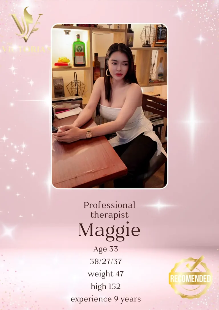 20260917 Maggie