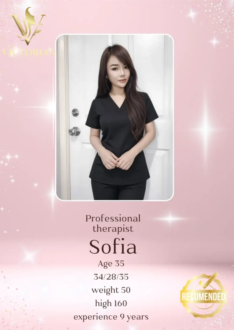 20260917 Sofia