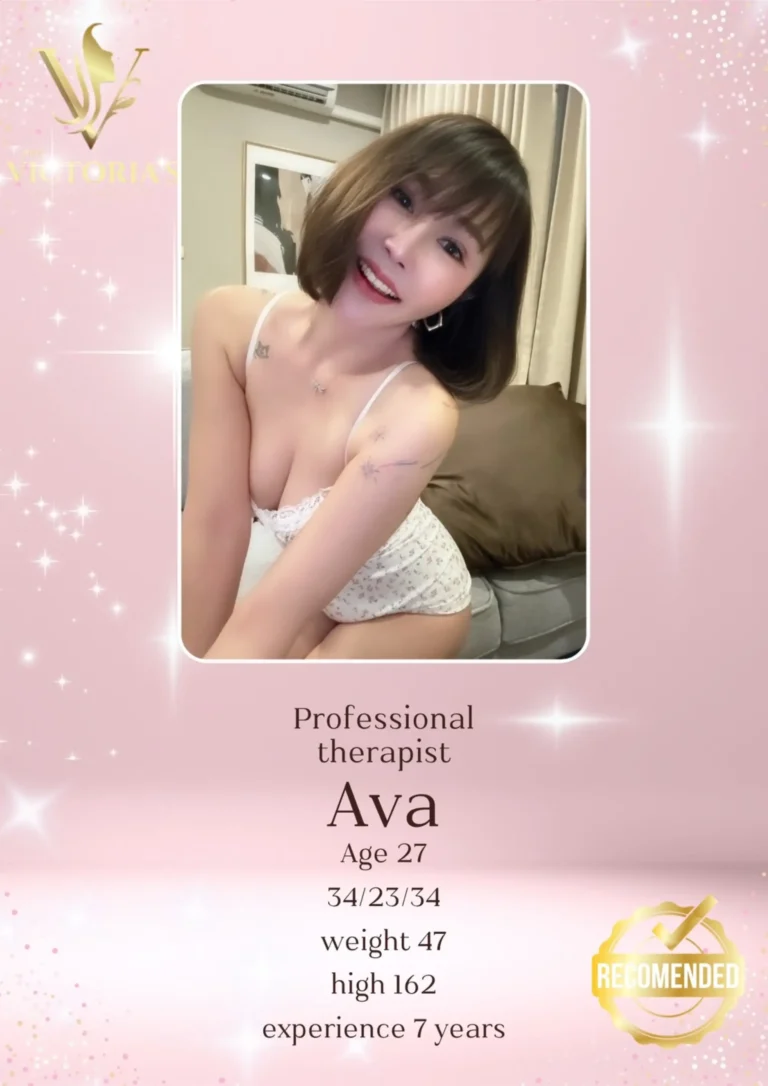 Ava Vertical 768x1086