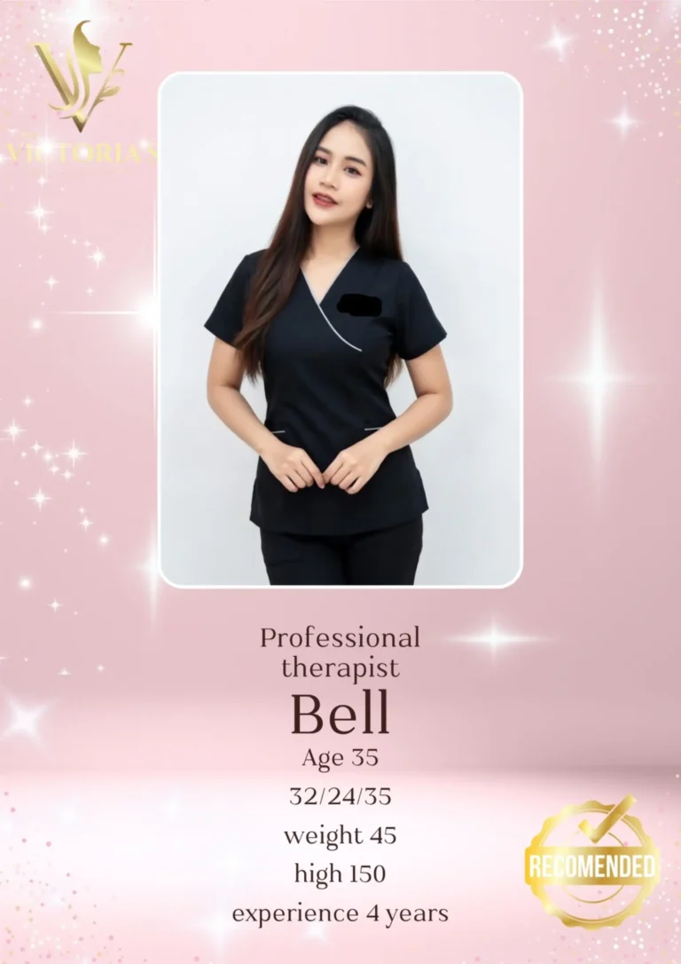 Bell S 125067269 0 Vertical 768x1086