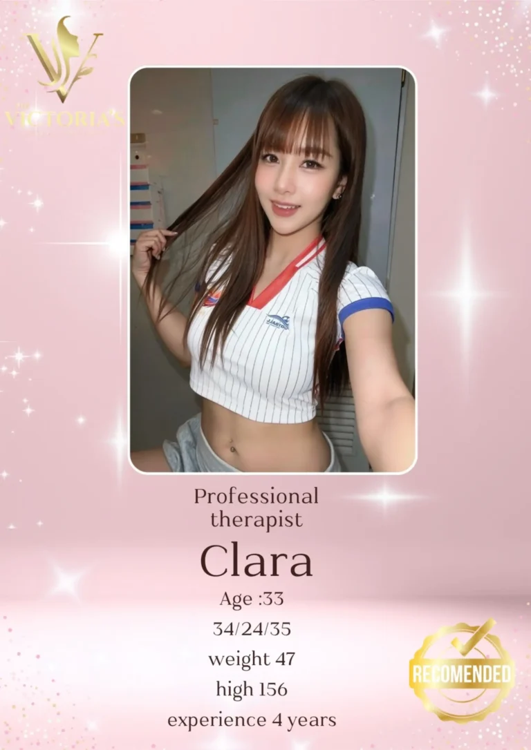 Clara S 125067271 0 Vertical 768x1086