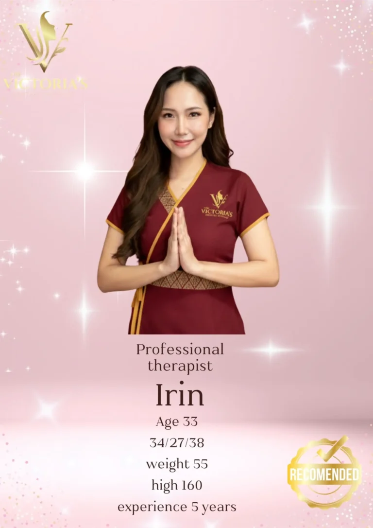 Irin Vertical 768x1086