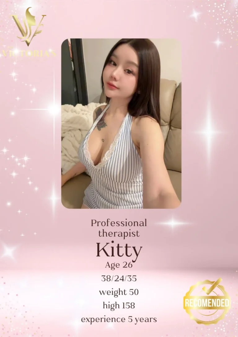 Kitty S 125067267 0 Vertical 768x1086