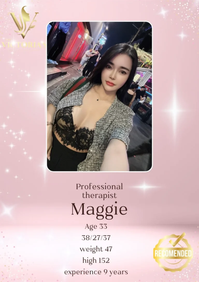 Maggie S 125042705 0 Vertical 768x1086