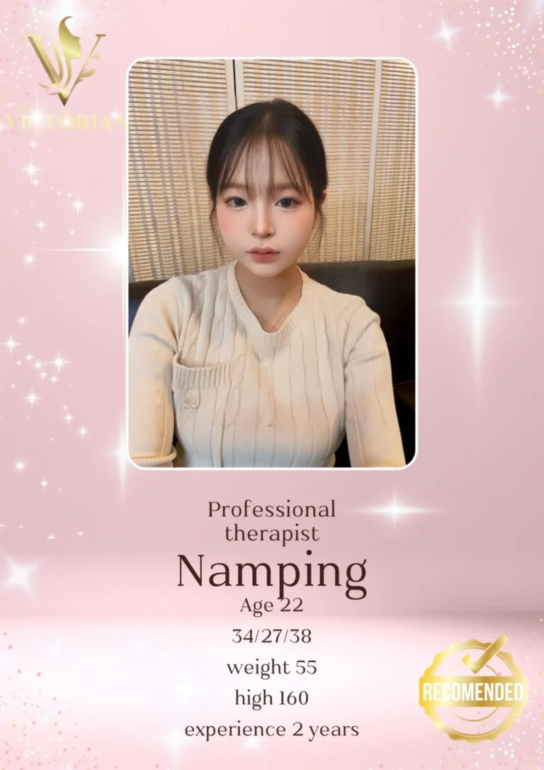Namping S 125067268 0 Vertical 768x1086