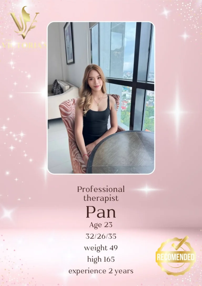 Pan S 125042704 0 Vertical 768x1086