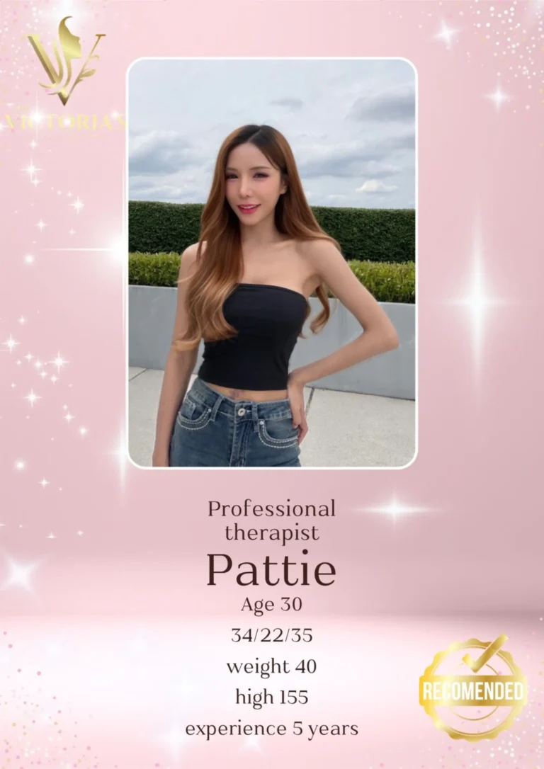Pattie S 125042707 0 Vertical 768x1086