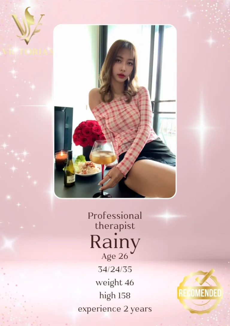 Rainy Vertical 768x1086