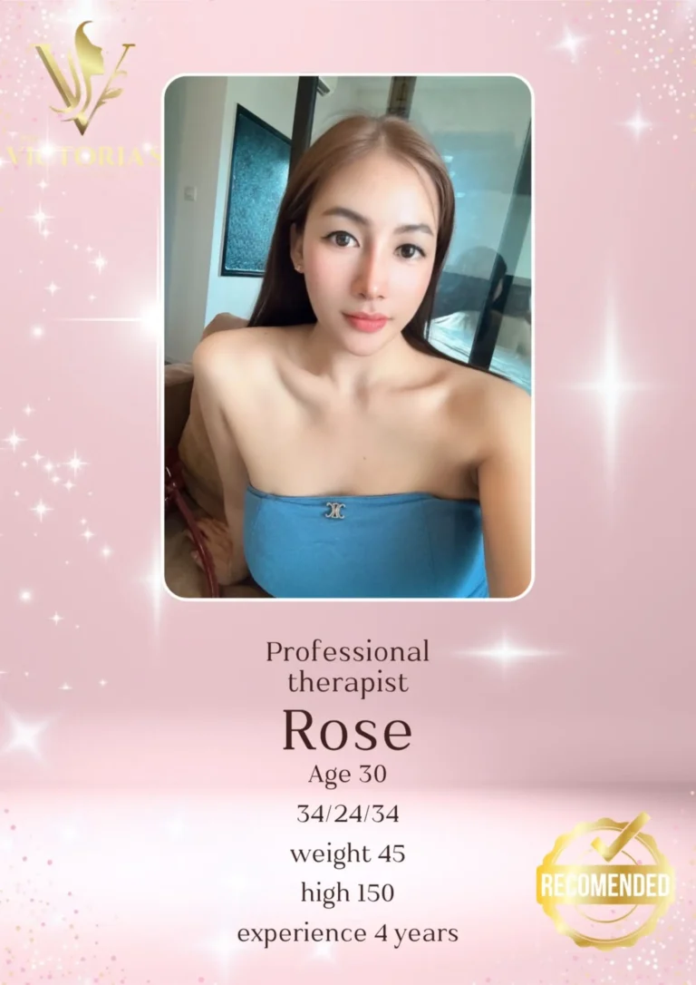 Rose S 125042706 0 Vertical 768x1086